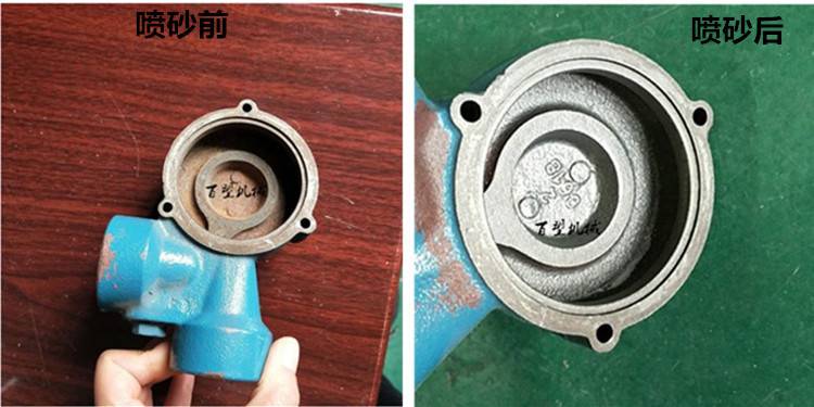 优质销售蝴蝶阀门 钢铁阀门 不锈钢阀门碟除锈喷砂机