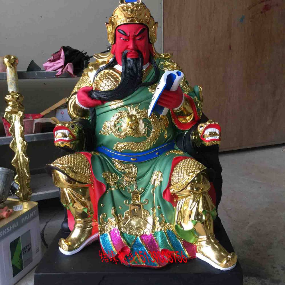 河南佛像厂订做武财神关圣帝君 玻璃钢关公神像 .