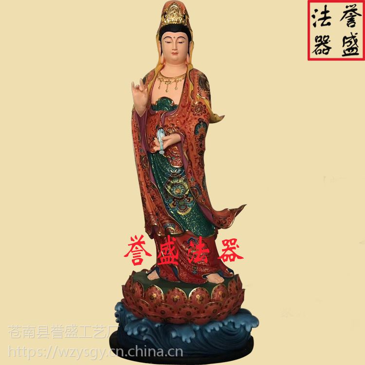 观音菩萨站像_观音菩萨站像图片_观音菩萨站像佛像厂家