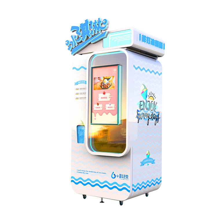 报价 机器猫 自助冰淇淋机 全自动冰激凌机 冰淇淋机器人