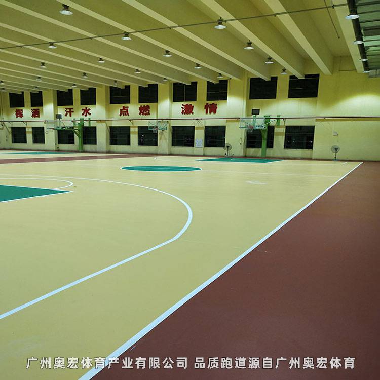 山东塑胶篮球场 滨州pvc篮球场 德州彩色篮球场 铺设厂家 奥宏体育