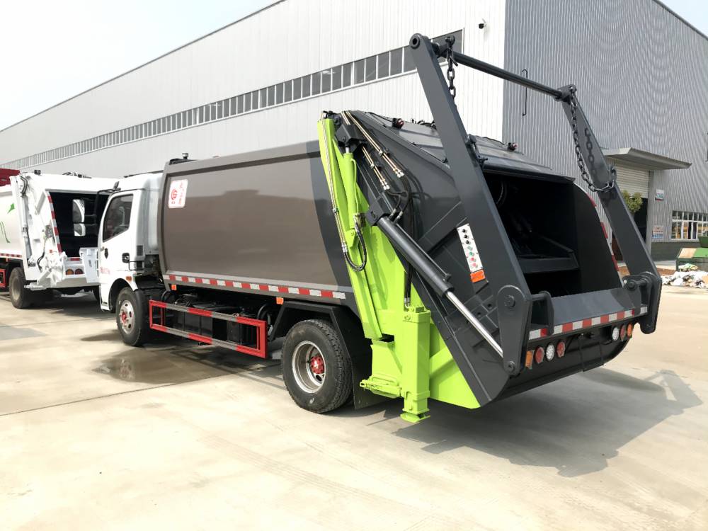 内蒙古呼伦贝尔程力牌压缩垃圾车 4吨压缩垃圾车图片和视频