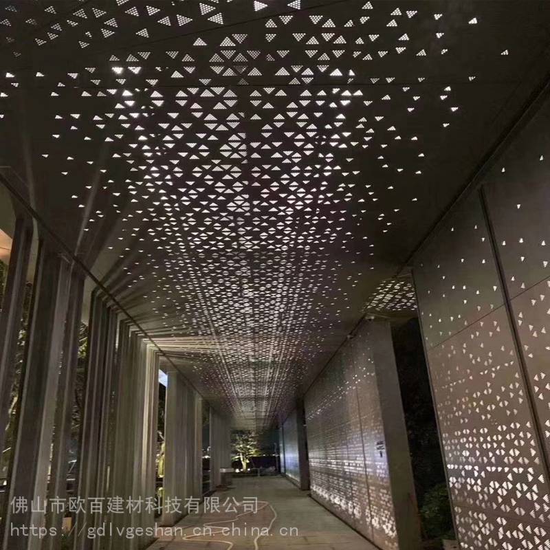 镂空发光铝板幕墙