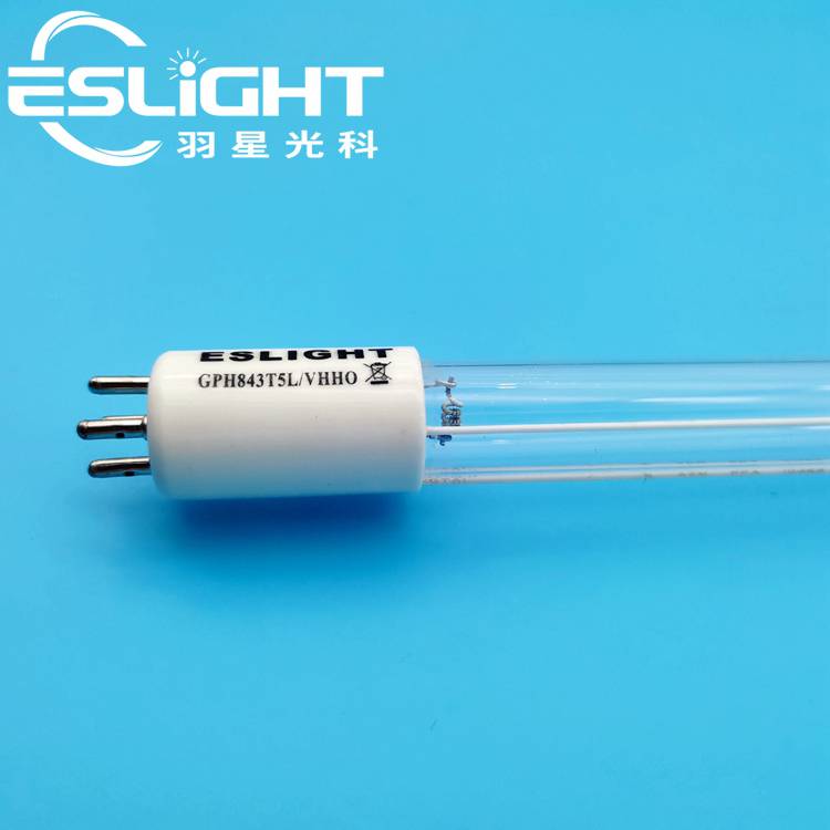 eslight羽星uv紫外线灯80w 高功率高输出