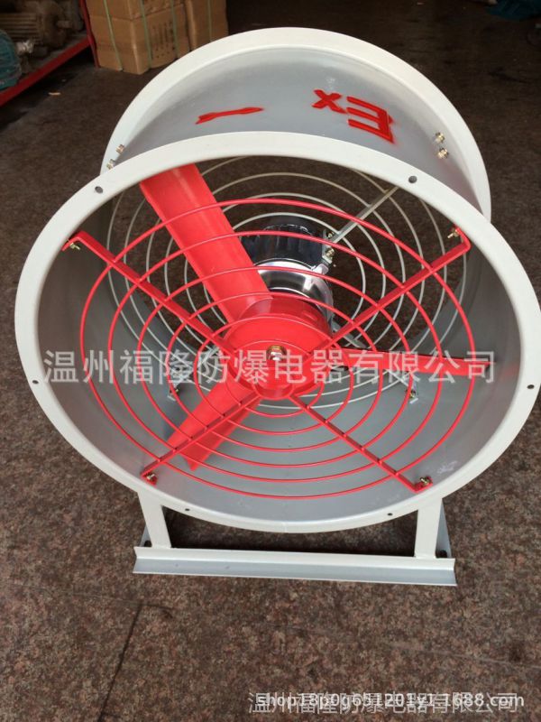 bt35-11防爆轴流风机 防爆管道式风机 消防高温排烟风机