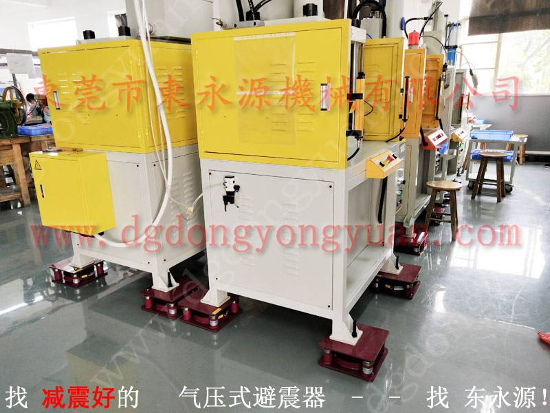吸塑折盒冲床防震器，防震效果好 二楼机器减震垫
