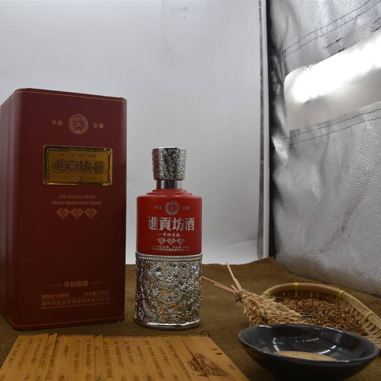浓香型白酒 白酒排行榜厂家