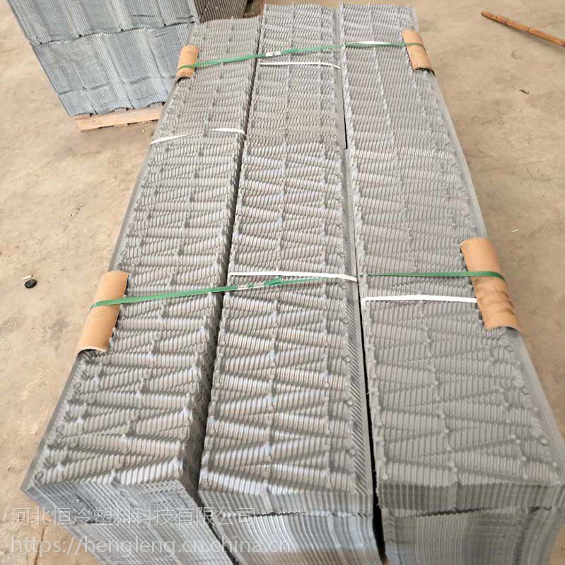 连铸机冷却PVC空研填料_益美高闭式冷却塔填料_河北恒冷塑料