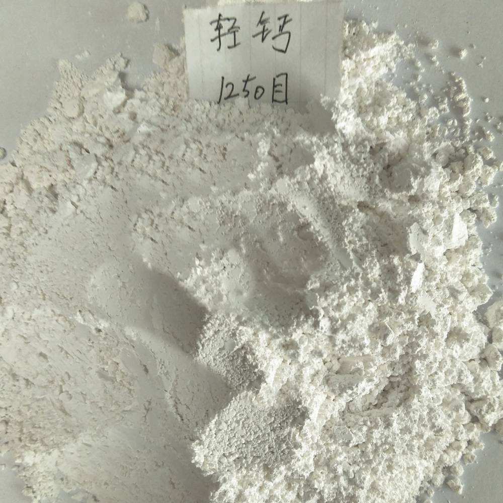 轻质碳酸钙 1250目轻钙 橡胶用轻钙粉 工业用轻钙粉