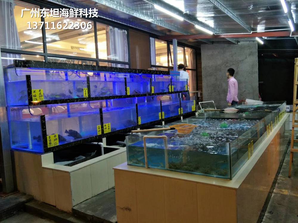 深圳订做海鲜鱼池-深圳三层玻璃海鲜池-深圳大鹏玻璃海鲜池