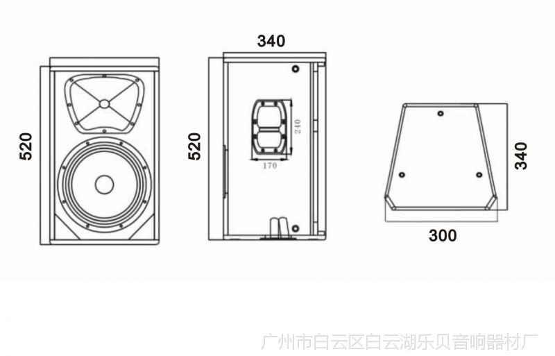350w十寸ktv会议音箱专业ktv酒吧音响音箱十寸全频专业酒吧音箱