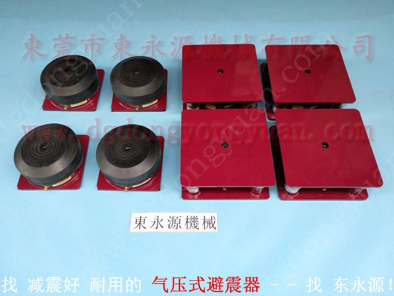玩具泡壳冲床减振垫，减震效果好 吸塑裁断机防振胶 选 锦德莱
