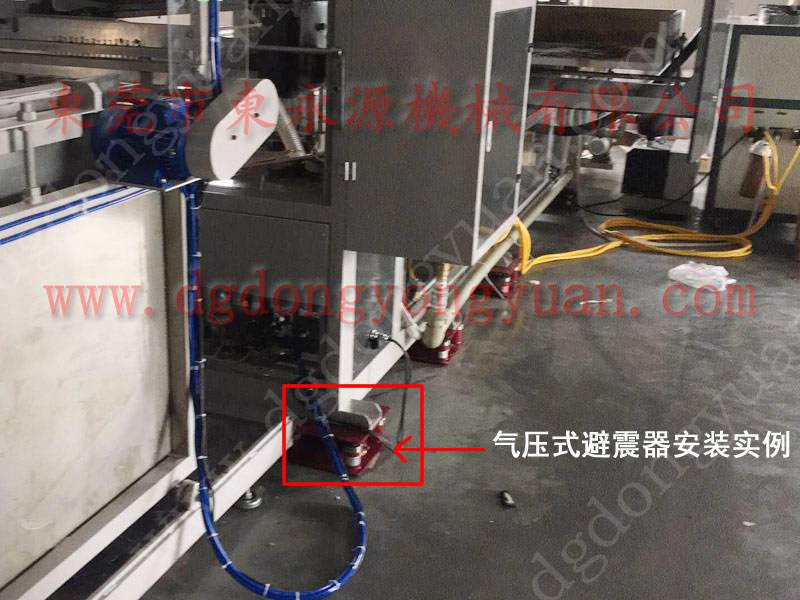 高楼层设备减震器 模切机减振橡胶减震器 选 JEDLA