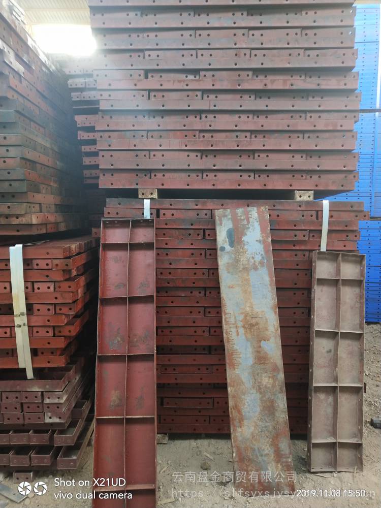 云南丽江旧钢模板生产厂家丽江钢板加工