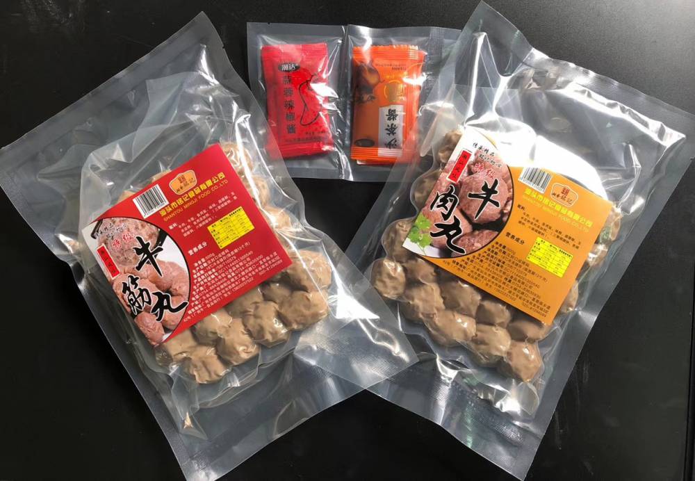 速冻食品 速冻肉类丸饺类 潮汕牛肉丸汕头牛肉丸   售卖方式包装 商品