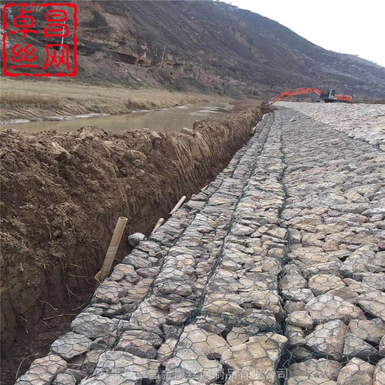 六边形双绞合生态石笼_卓昌防治泥石流滑坡耐酸碱格宾石笼_高尔凡丝
