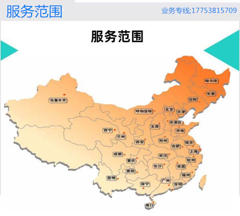 水表 ic卡预付费智能水表 厂家 南阳