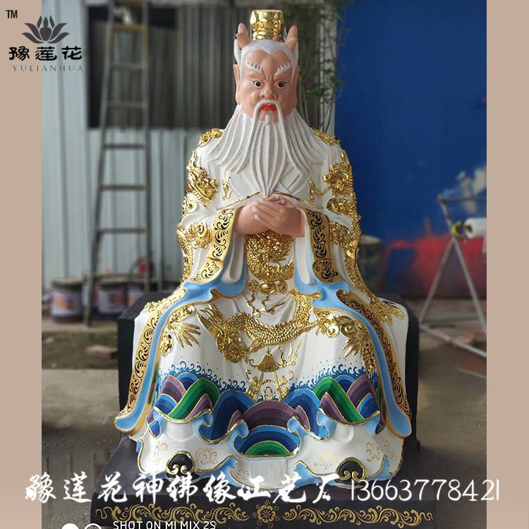 四海龙王佛像厂家直销夜叉神像龟丞相佛像井龙王神像