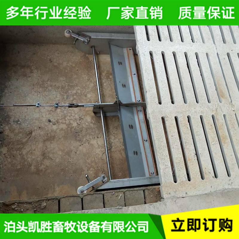 刮粪机羊用 全自动刮粪机 不锈钢一拖三刮粪机猪用河北勇宁设计安装