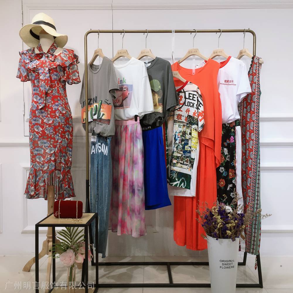蒽迪私2020夏意大利潮牌 广州拿货批发服装市场 高档女装品牌直播
