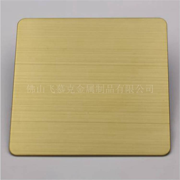 江苏304/201不锈钢拉丝板 不锈钢黄钛金价格 不锈钢土豪金图片