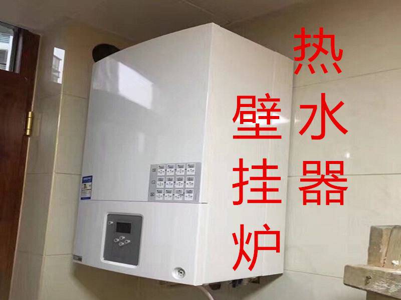 维修$)西安月登阁村空调移机安装(全市各24小时维修热线电话