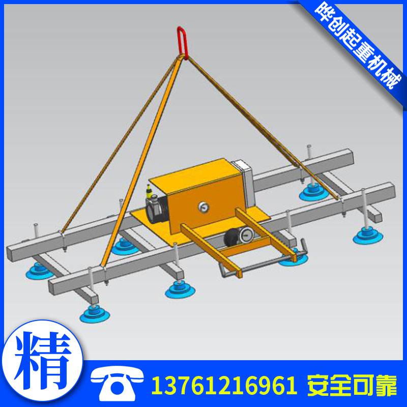 真空吸盘 激光上料吊机 悬臂吊 kbk轨道墙壁吊 柱式旋臂起重机