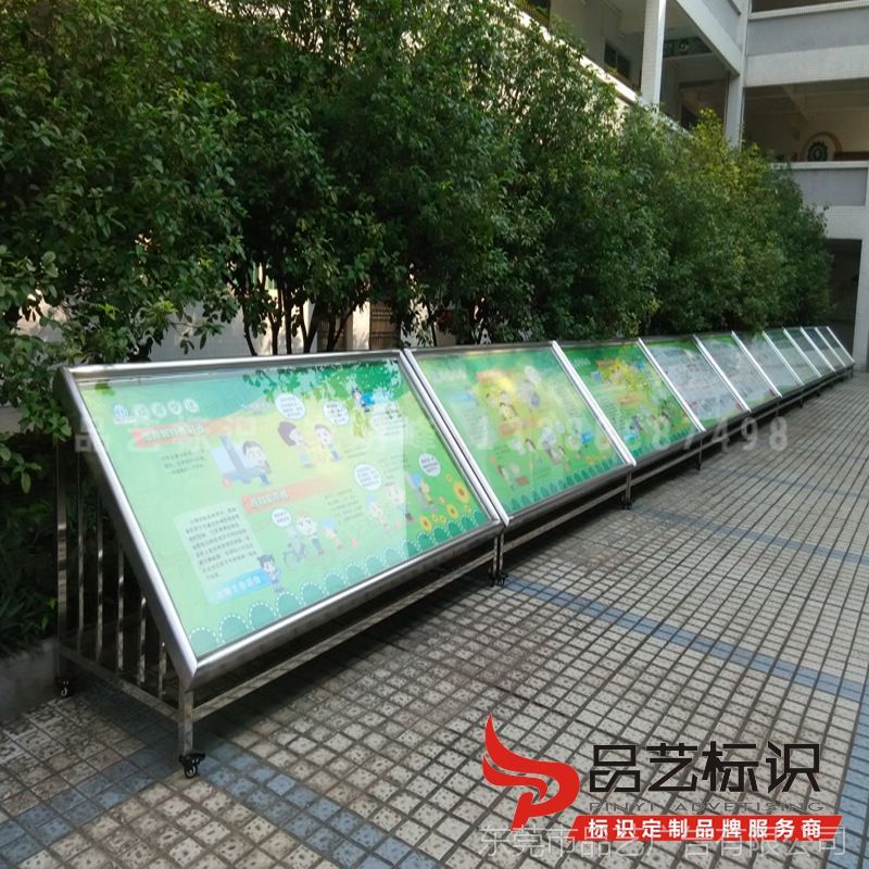 热推创意小火车学校幼儿园户外灯箱广告不锈钢宣传栏批发定制厂家