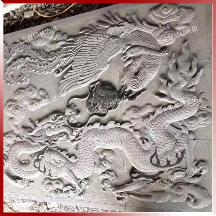 龙凤壁画 石雕龙凤浮雕图片 石雕浮雕厂家批发