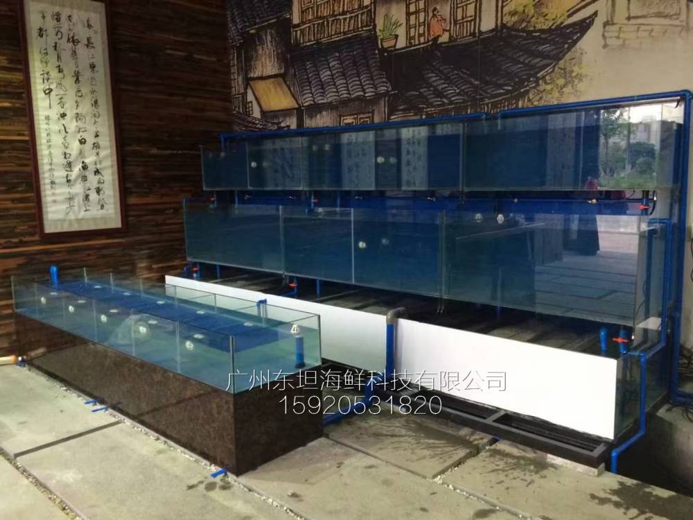 广州路海鲜池效果图-海鲜池配置-广州梯形海鲜池定做