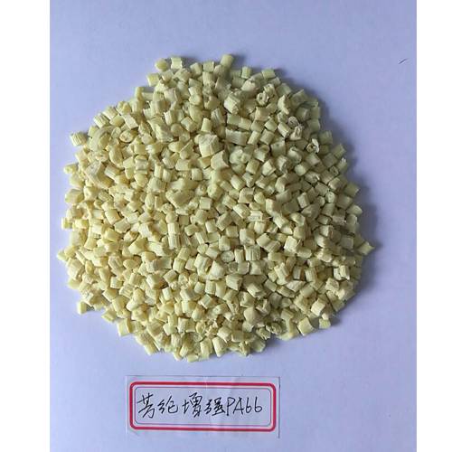 收购TPU支架料