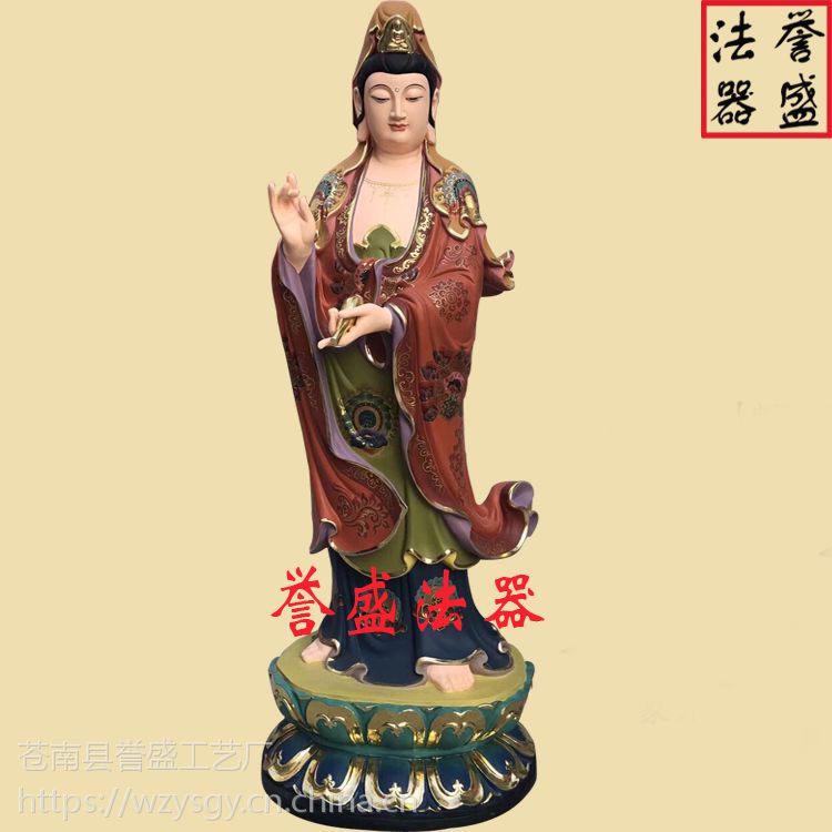 观音菩萨站像_观音菩萨站像图片_观音菩萨站像佛像厂家