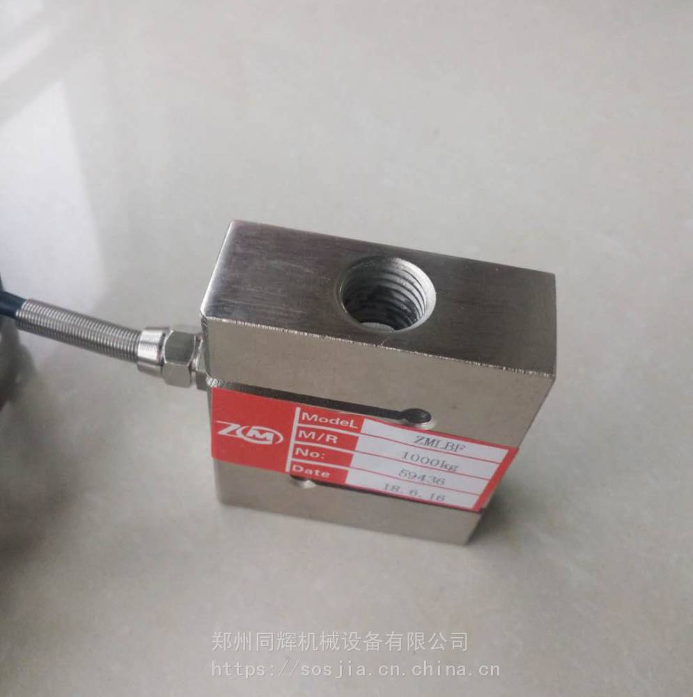 【供应xk3116称重控制显示器配料机称电气控制柜称重传感器配件】图片