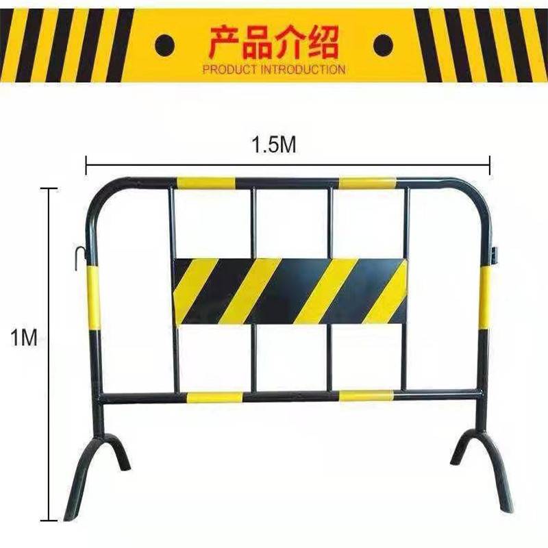 1.2米铁马护栏图片型号配件 施工护栏围栏