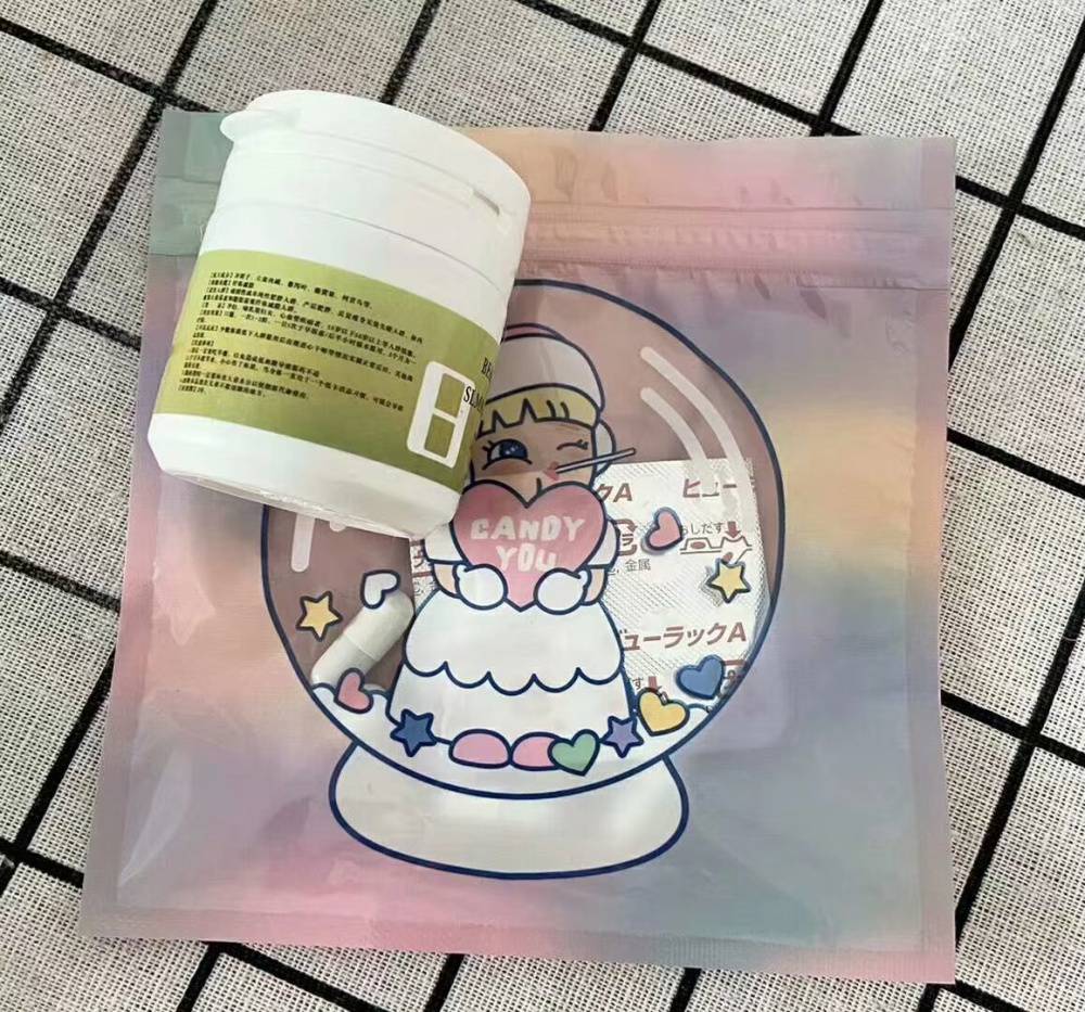 莱芜减肥神器那种的好用,怎么用