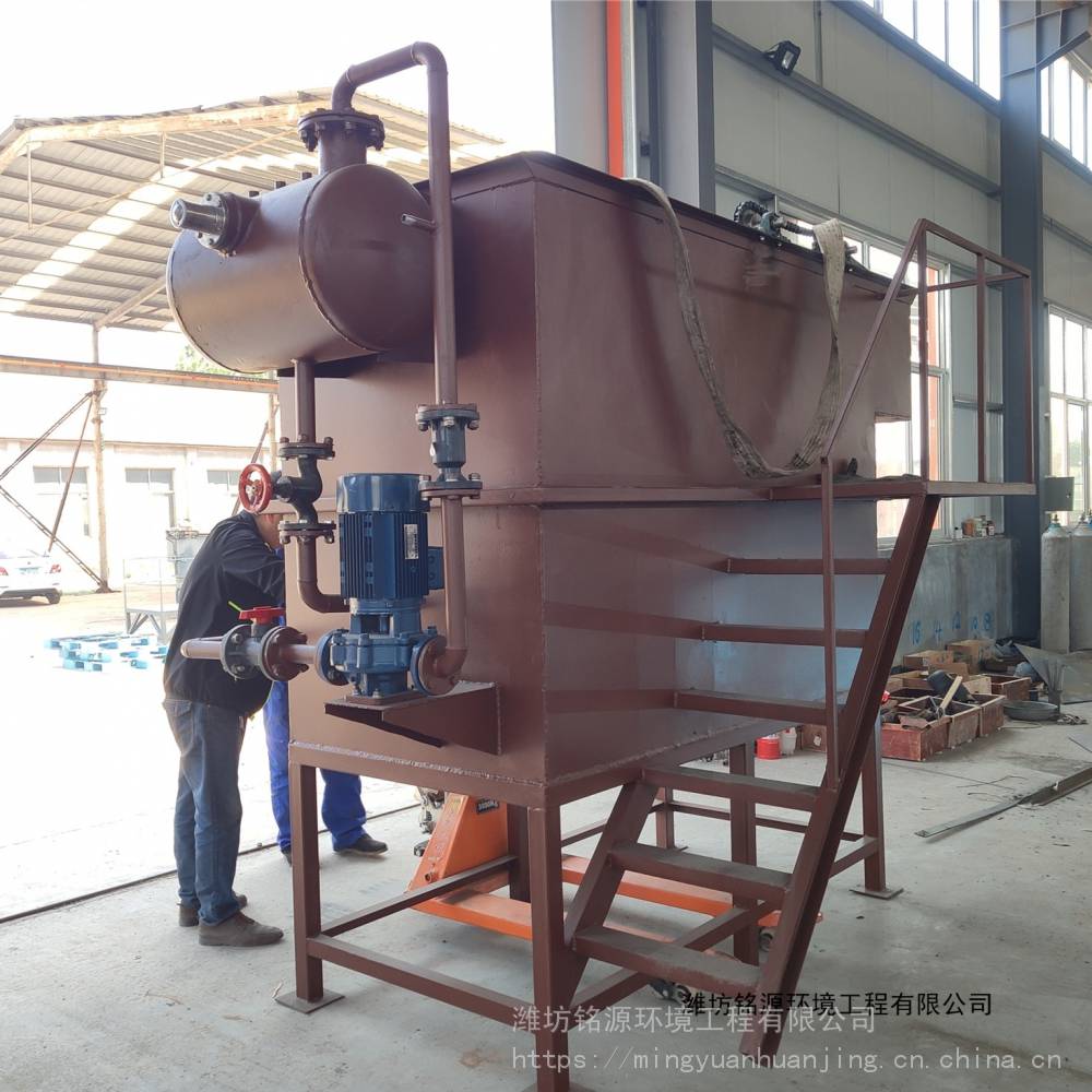 溶气泵气浮装置养猪污水处理设备平流式溶气气浮机
