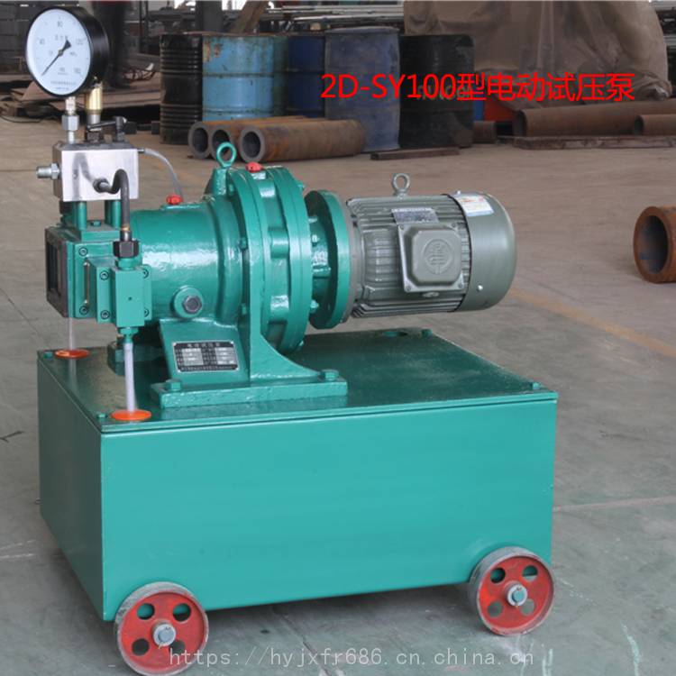 北京胶管**吐芯设备 压力测试泵型号