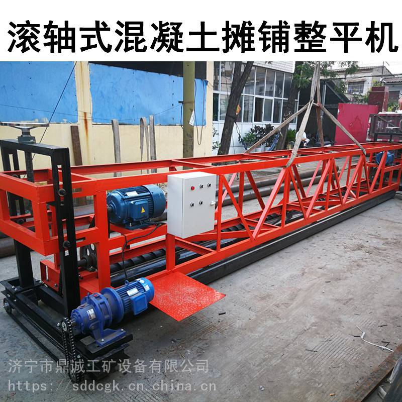 工程机械,建筑机械 路面机械 江苏南京8米水泥路面铺装机 三辊轴桥面