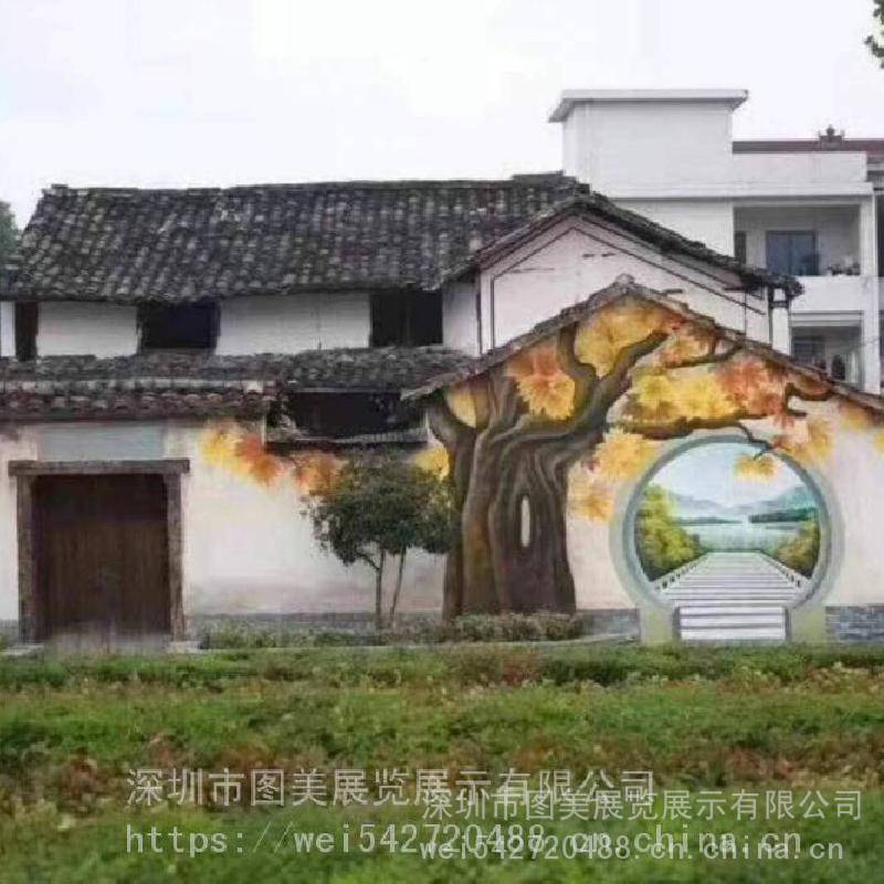 深圳墙体手绘 美丽乡村背景墙绘图