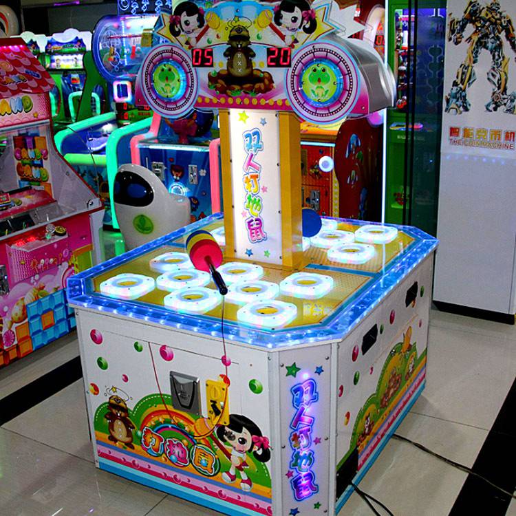 儿童打地鼠游戏机 游戏厅游戏机设备 双人打地鼠儿童游戏机商用