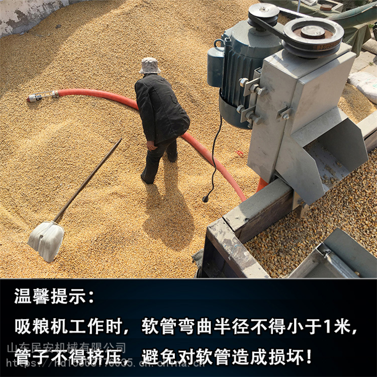 民安 抽沙机 家用小型电动抽沙机 工厂颗粒粉末装车软管吸料机