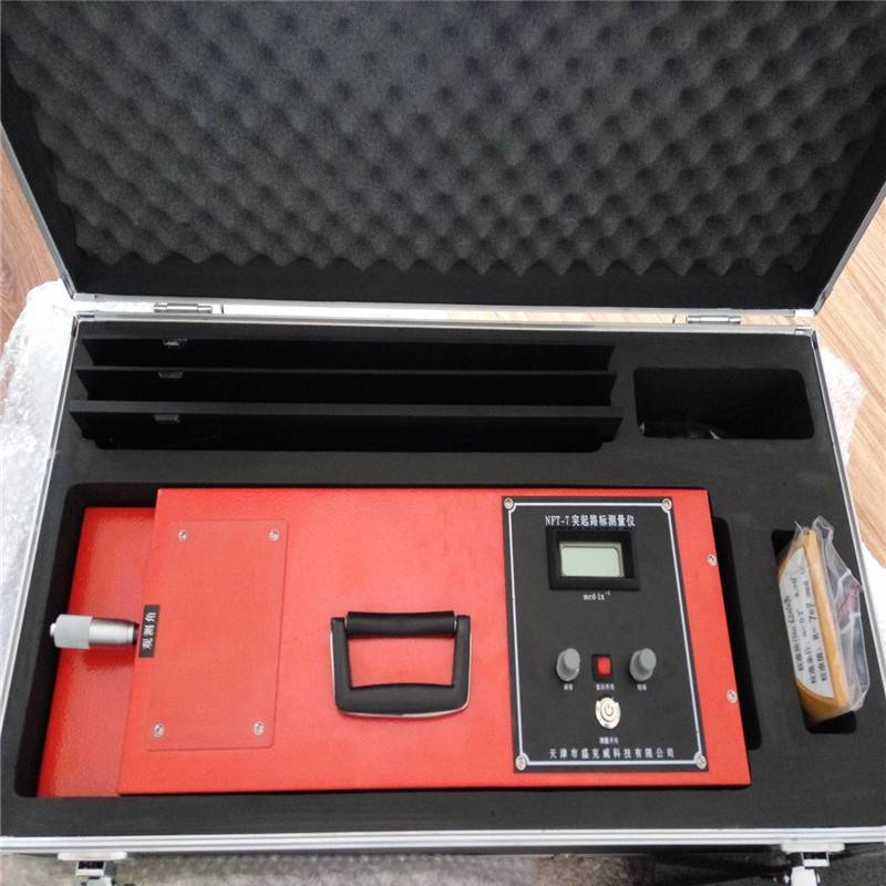 震荡标线逆反射系数测试仪 反光标线测量仪 鸡西生产厂家