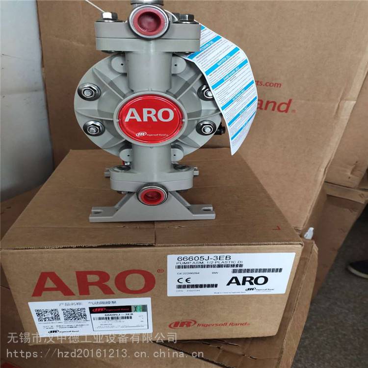 ARO英格索兰 不锈钢塑料隔膜泵 66605J-3EB 价格出售