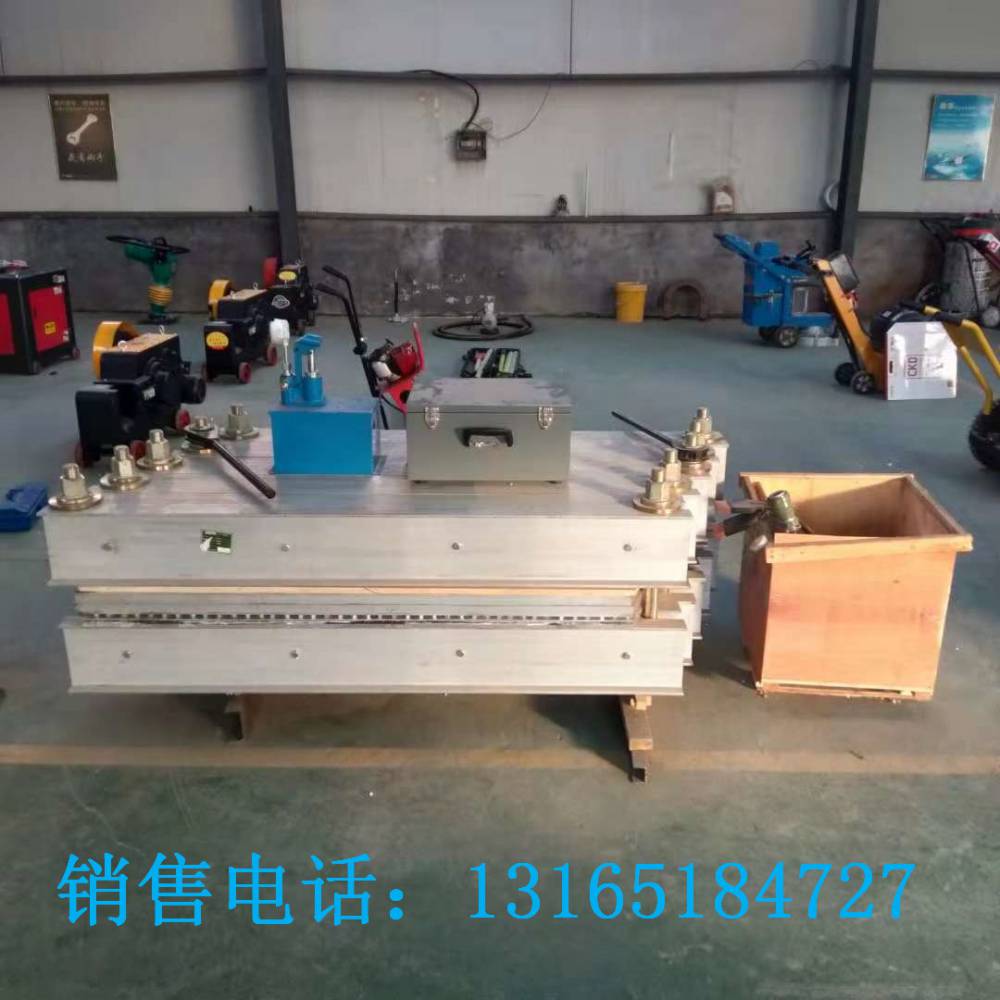 电热式皮带接头硫化机 矿用输送带接头器 皮带硫化机