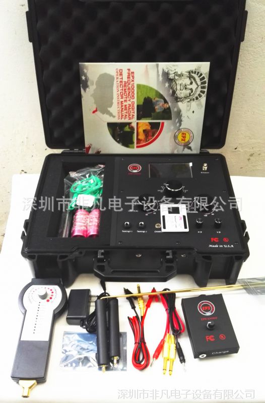 新款epx10000远程地下金属探测器探宝寻宝仪考古金银铜金属古币器