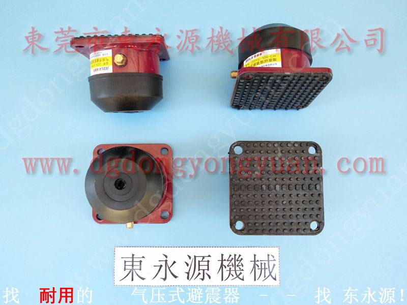 皮革震荡机械防震脚,楼上机器用 冲床隔音减震垫脚 选 JEDLA