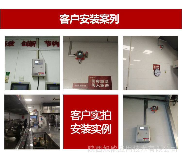 可燃气体检测仪气体报警器烤漆房天然气管道煤气燃气报警器