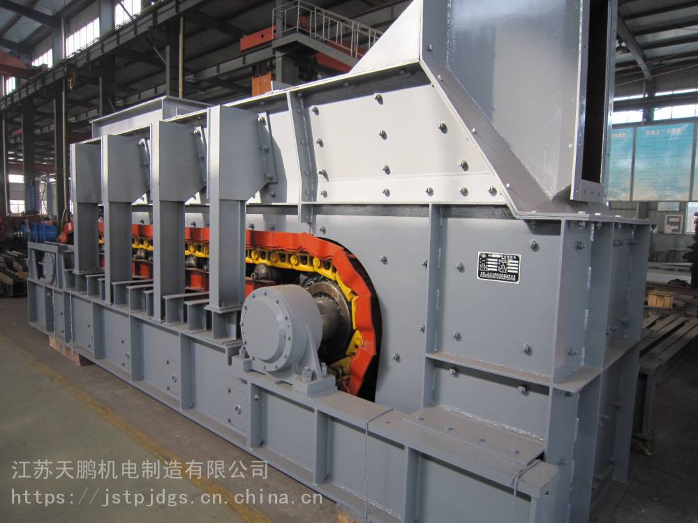优质重型板式给料机【厂家直销,量大优惠】