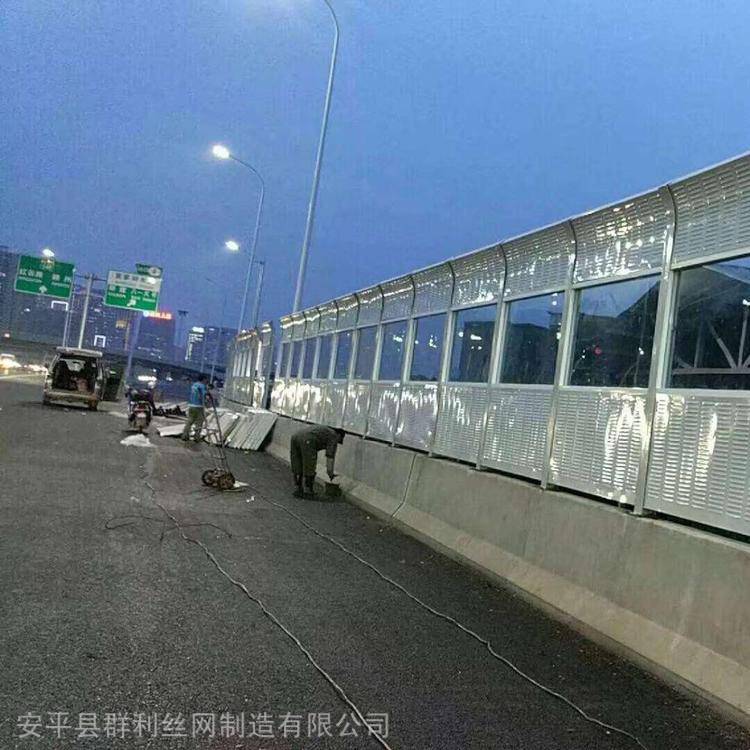 武汉内环桥圆孔隔音屏障 立体高架桥折角型隔声板 马路整体弧型