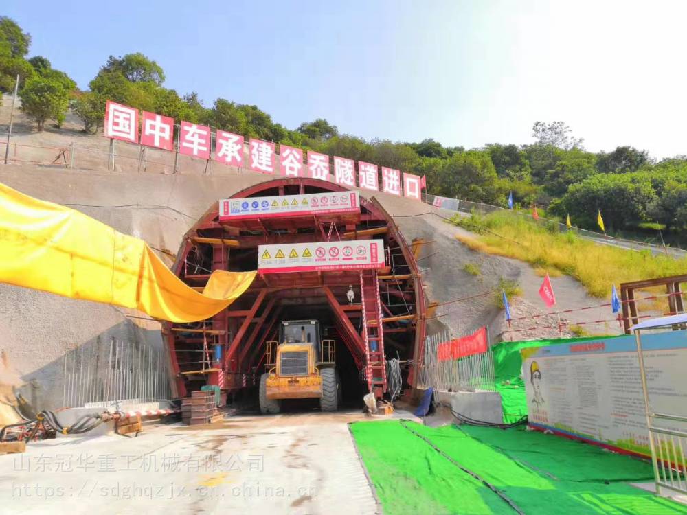 门架隧道衬砌台车 新型砼衬砌台车 隧道台车厂家定制